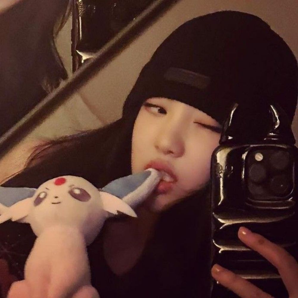 nunu