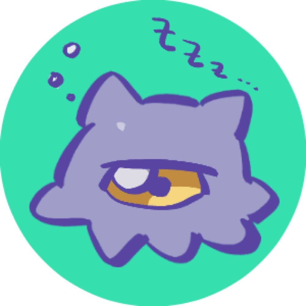 こな