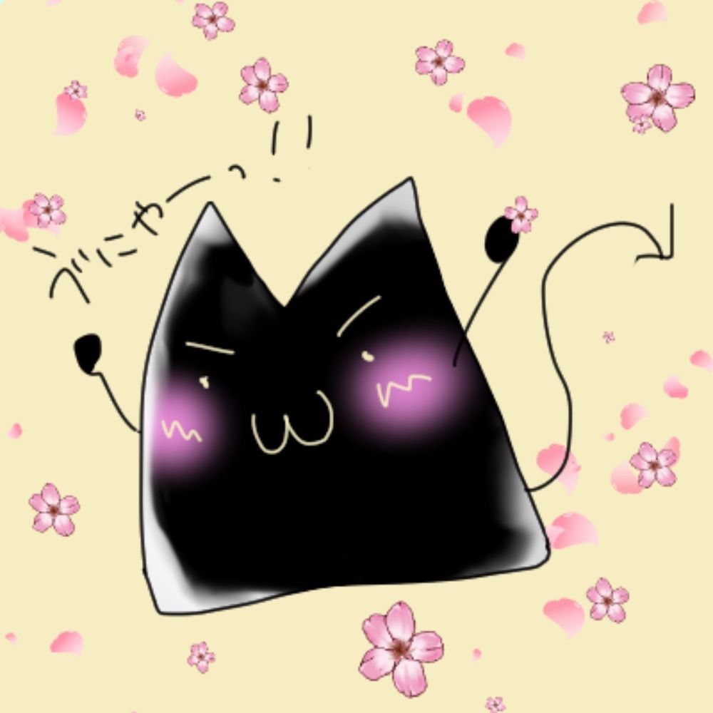 るし