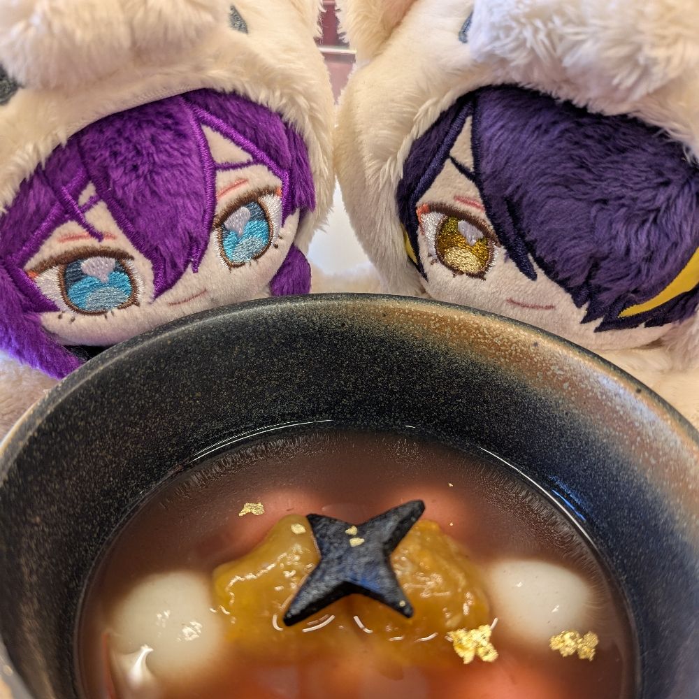 ろむ