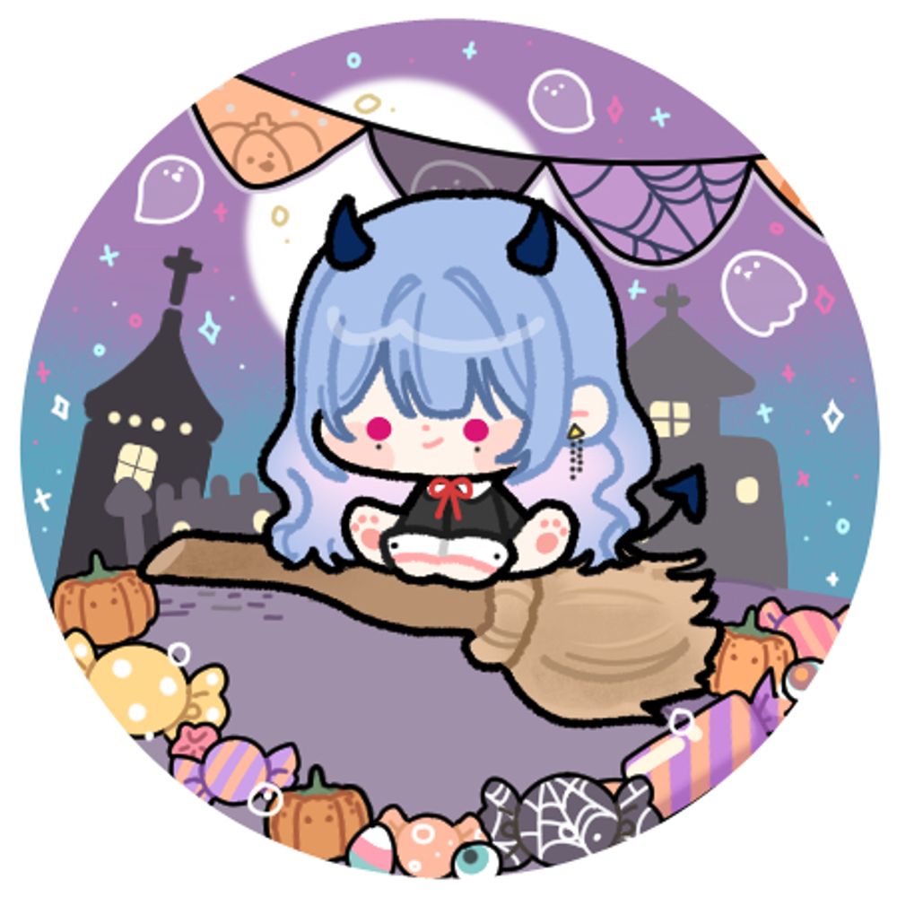 파치