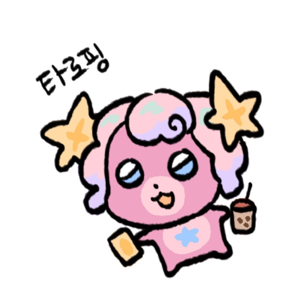 타로마스터 히
