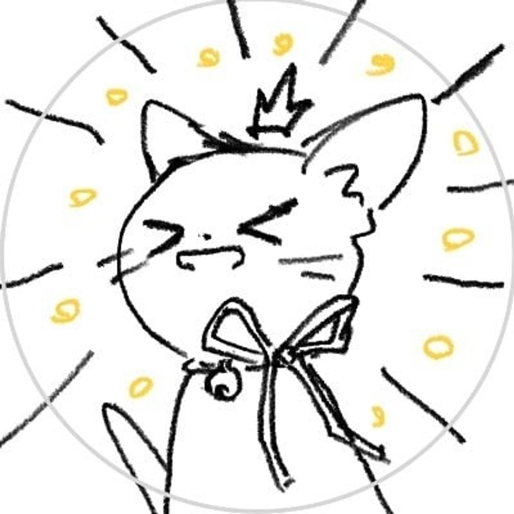 りん