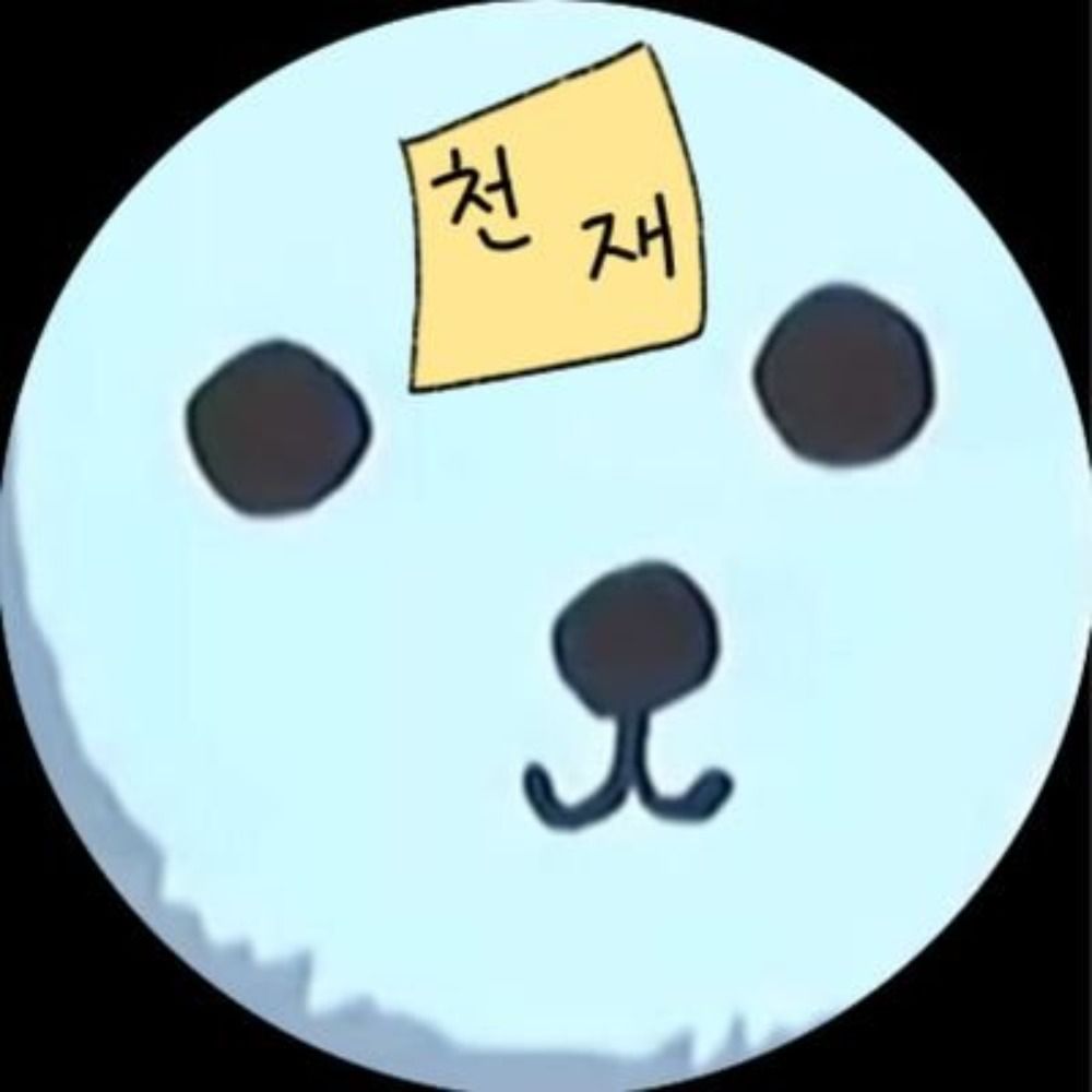 옹