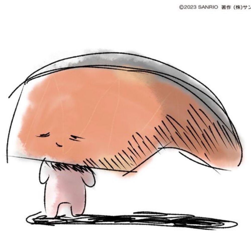 후추치파라우