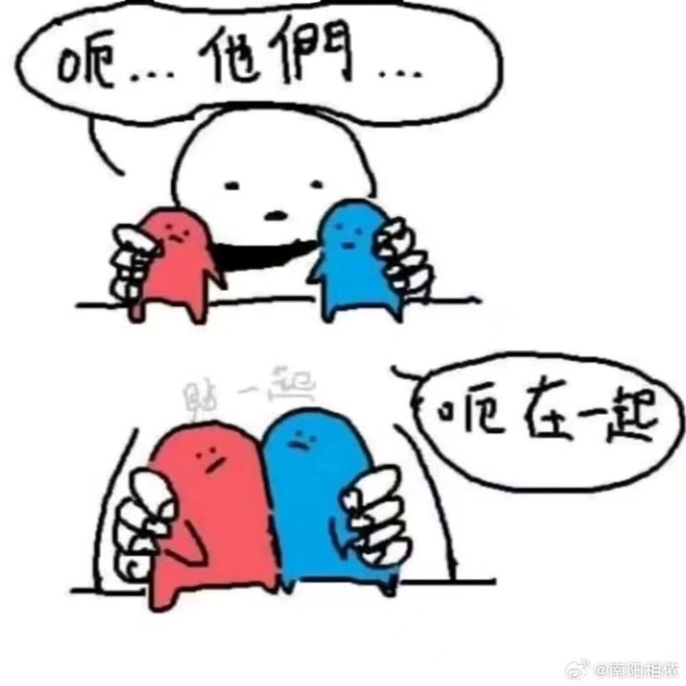 LeeZing