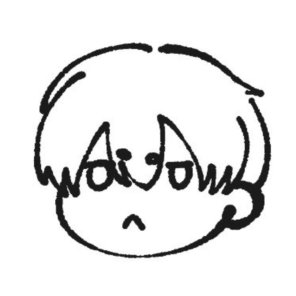 烏翠