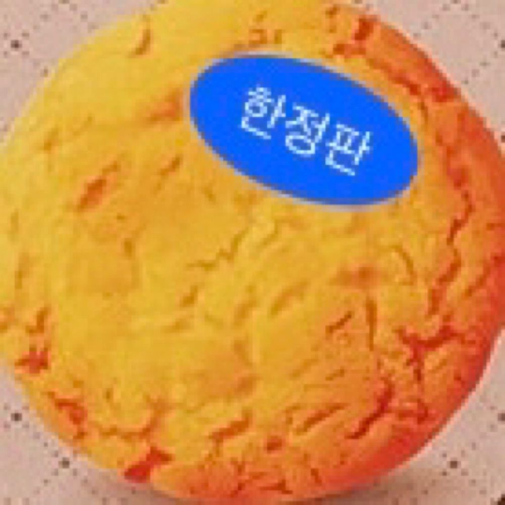 ╭Ꙭ╮‎◝✩🎗