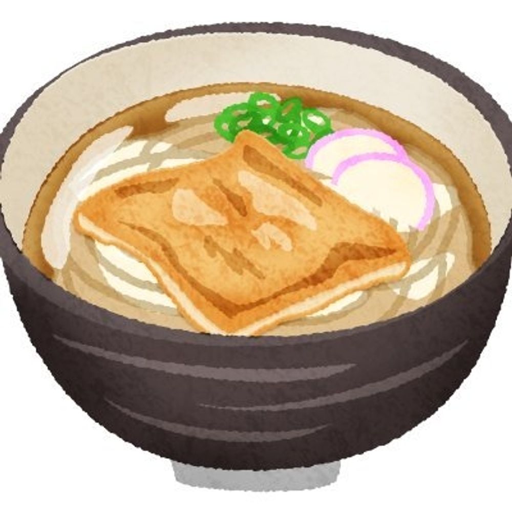 おうどんごわっしゅ