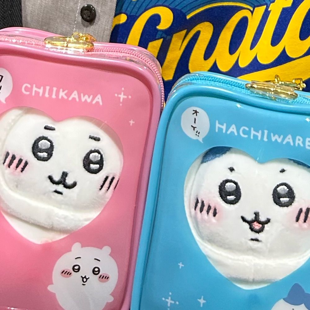 まる