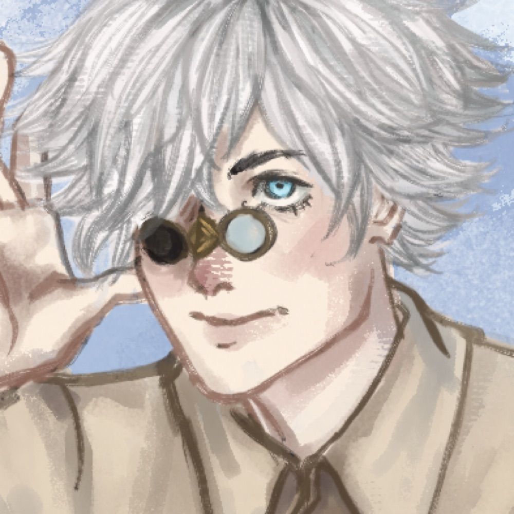 hanien