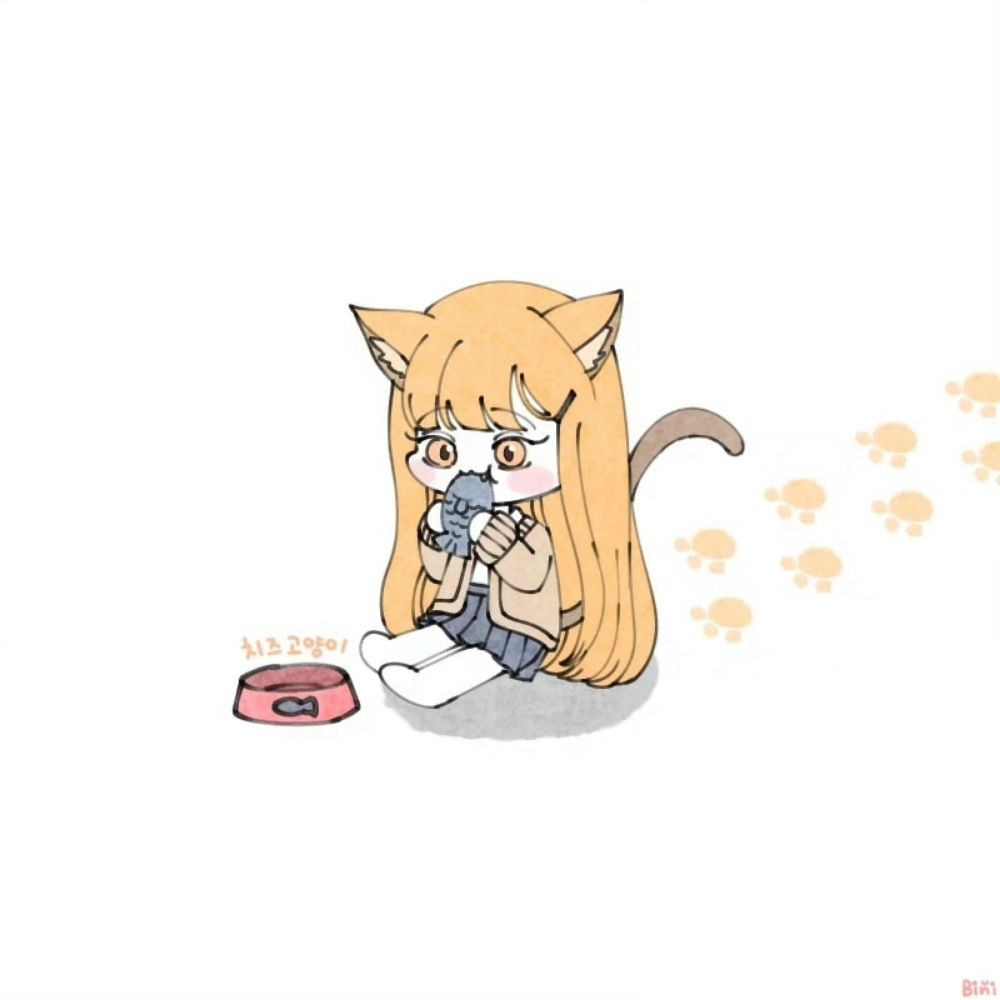 비니