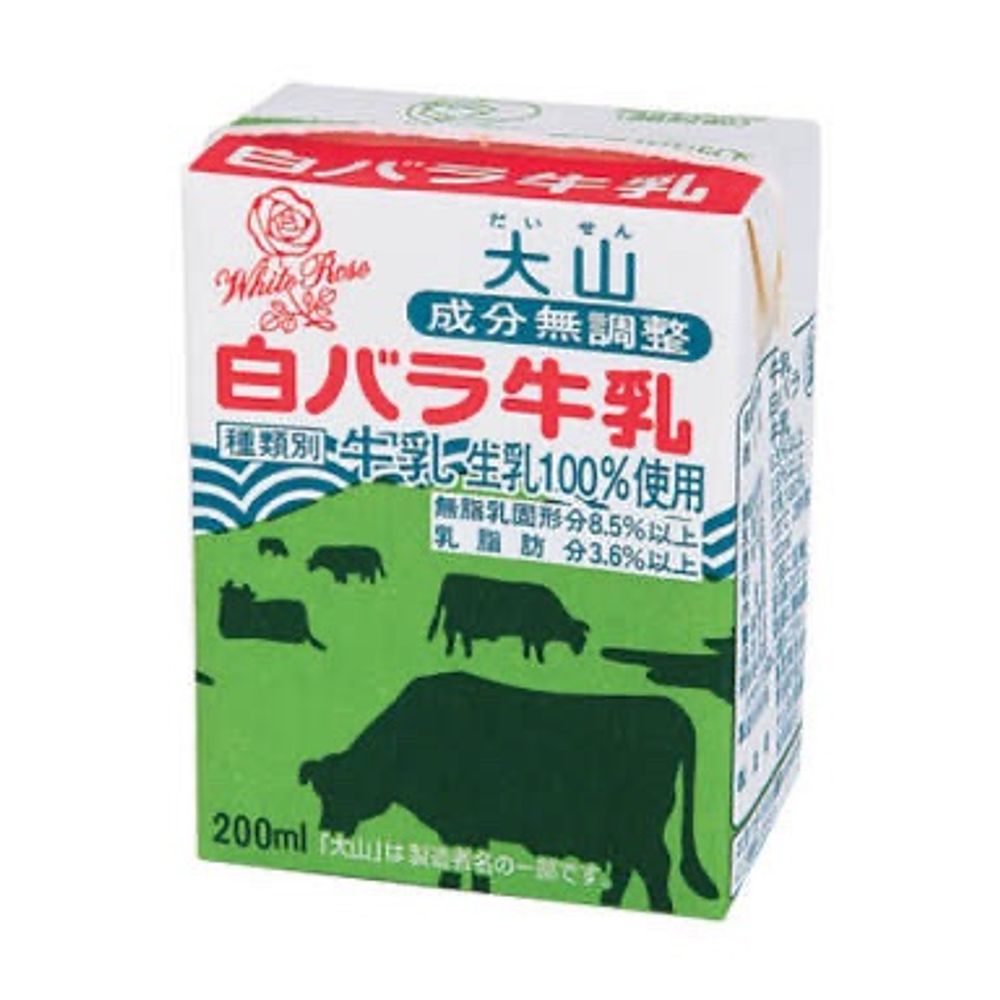 みやこ