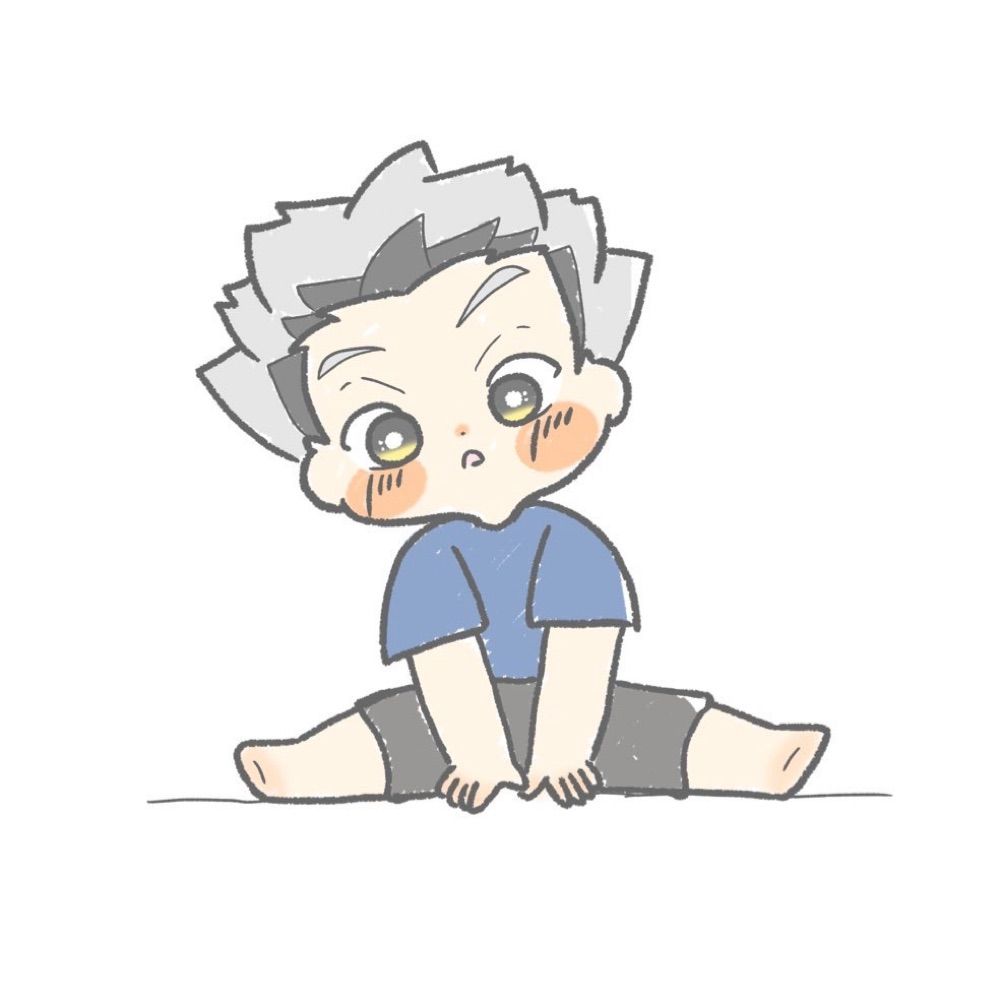 うた！