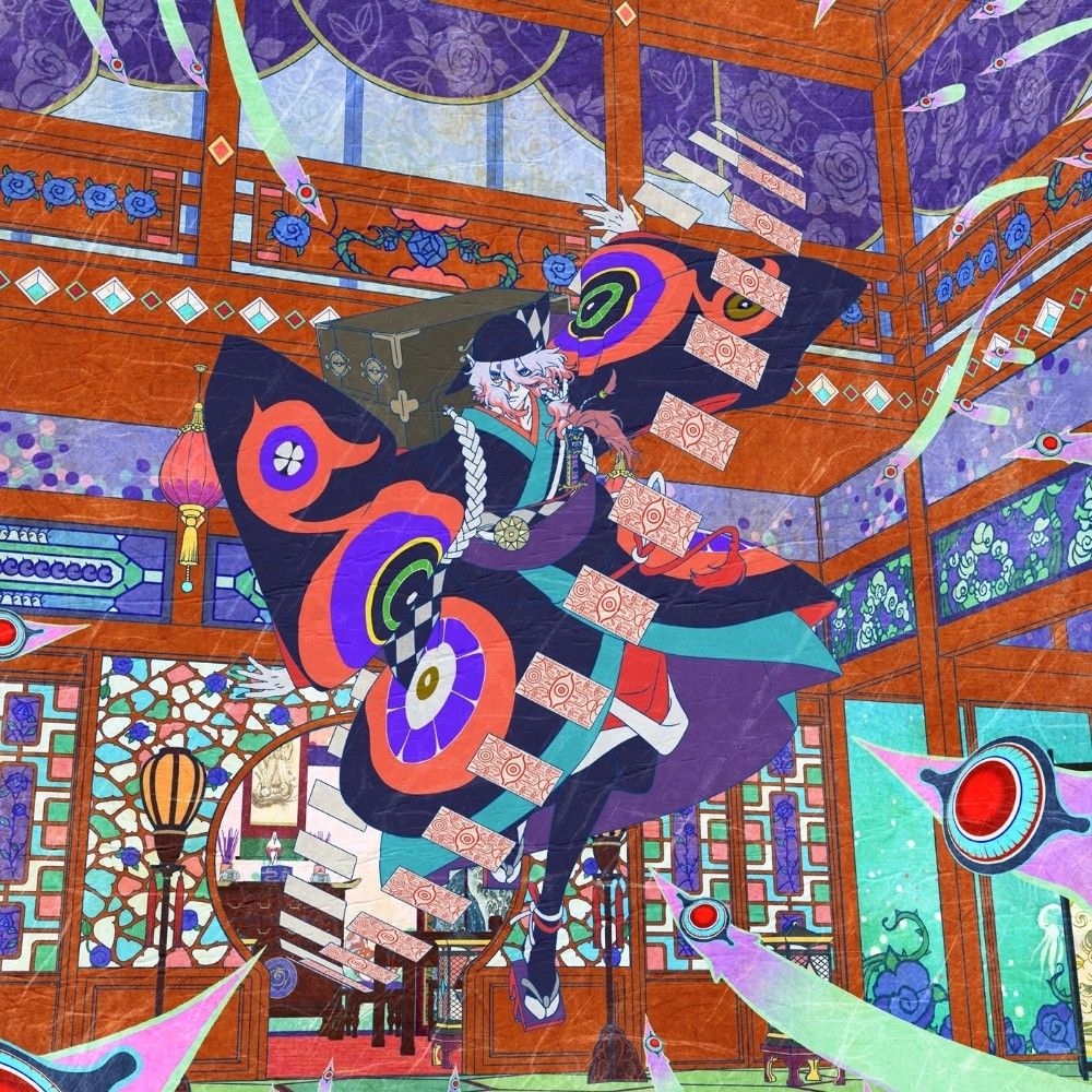 Xiovoid - the Ultimate Lifeform
