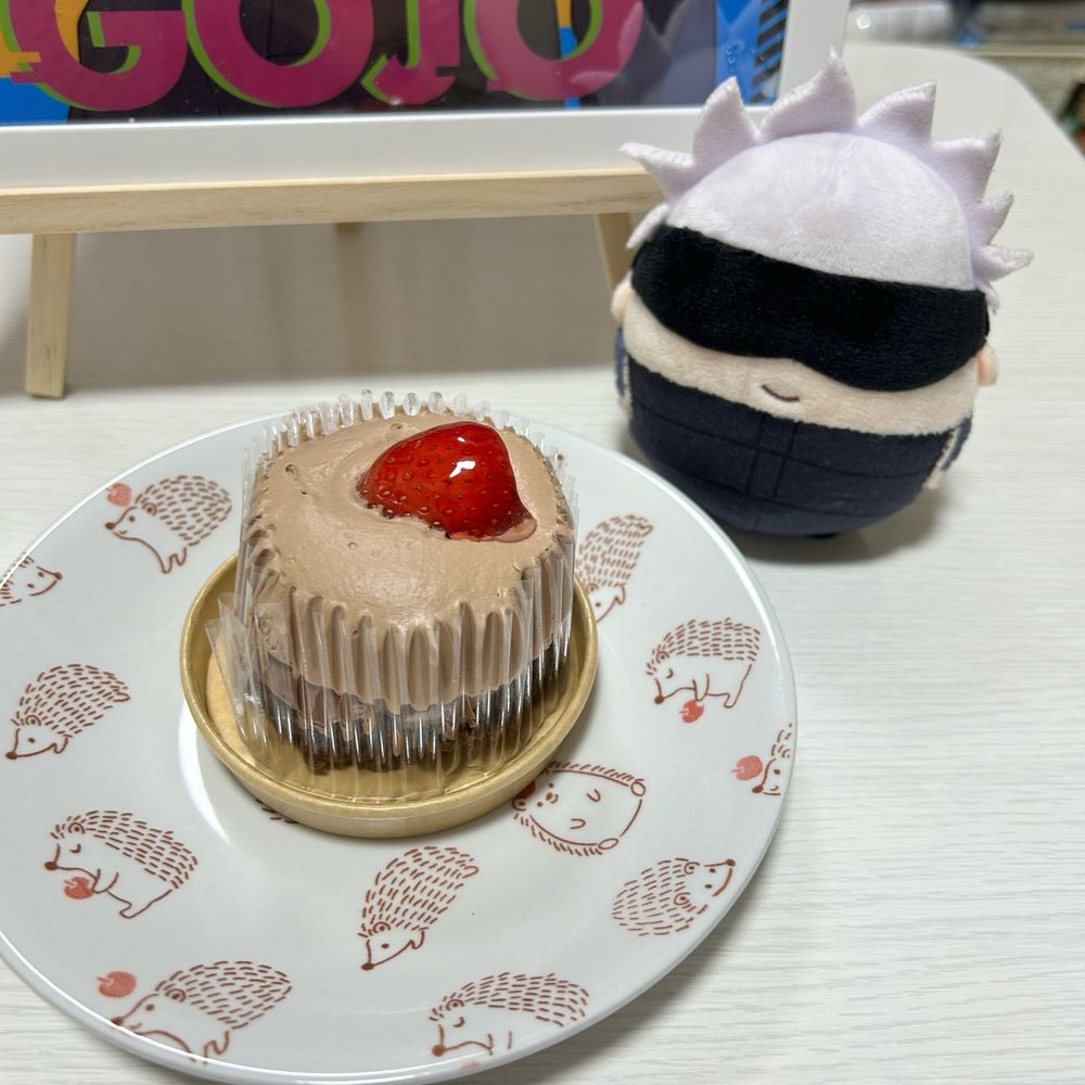 なな
