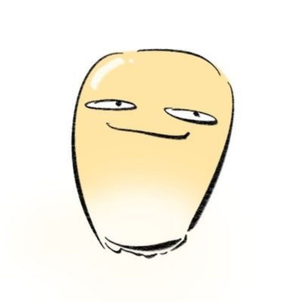 옥수