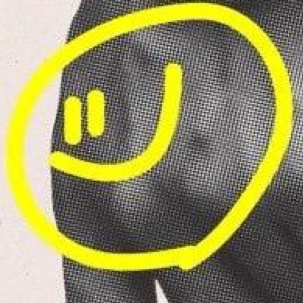 斬木