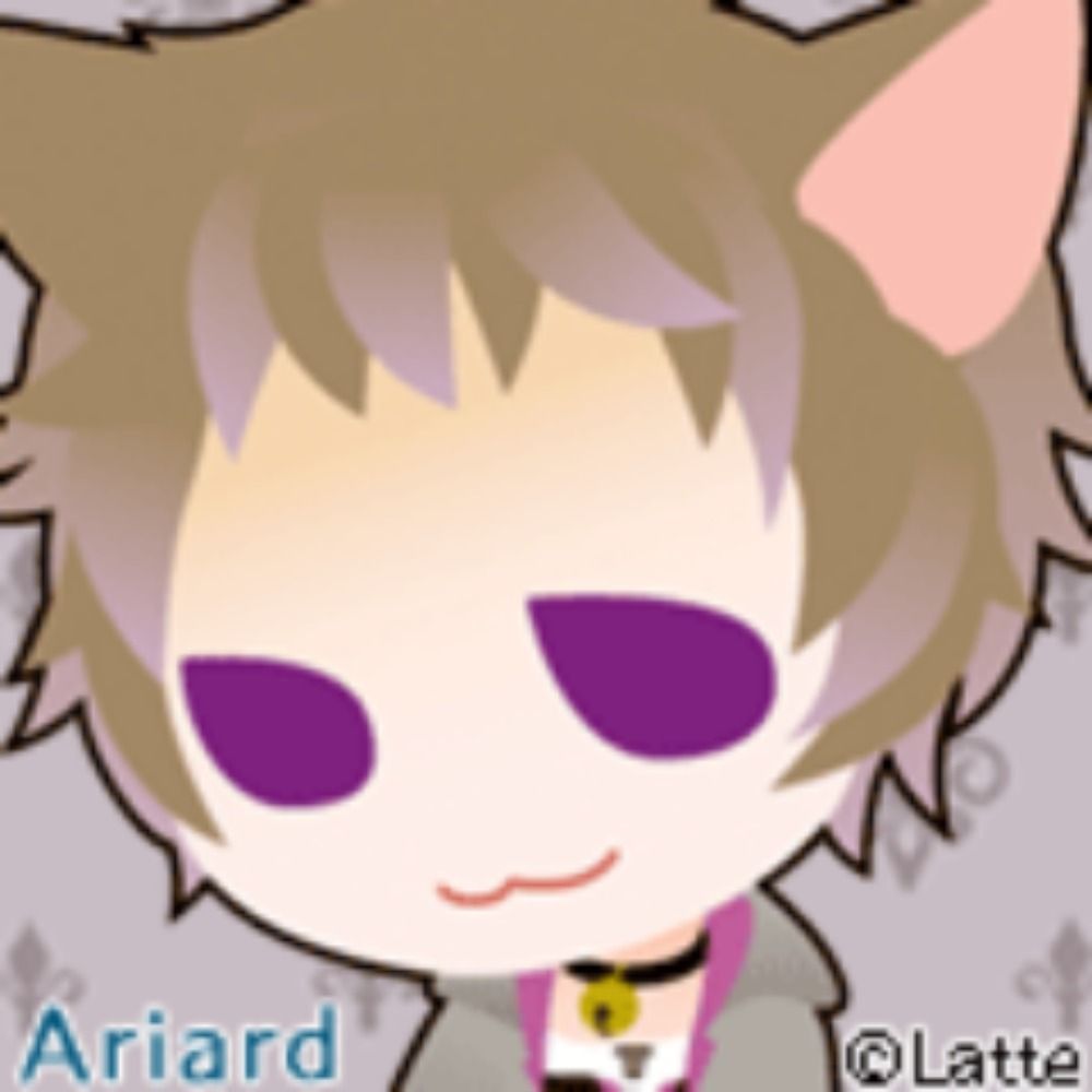 Alias