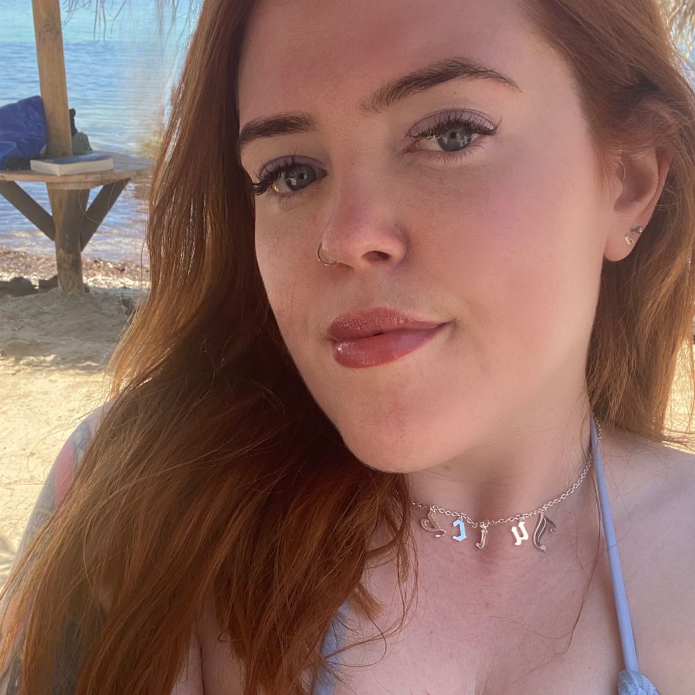 emily o