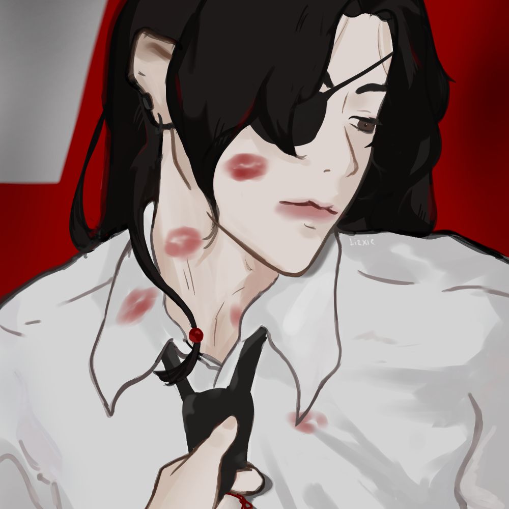 Hualian AmbASSador