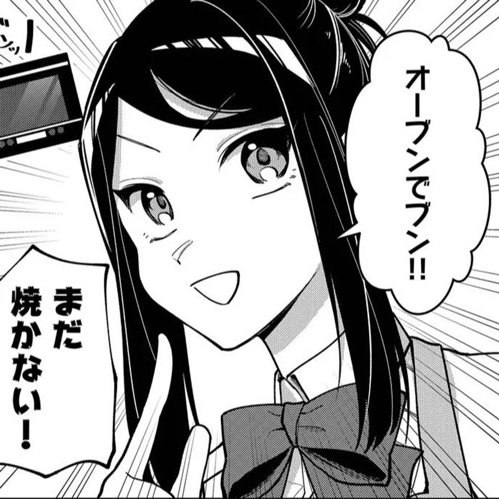 れりっく 