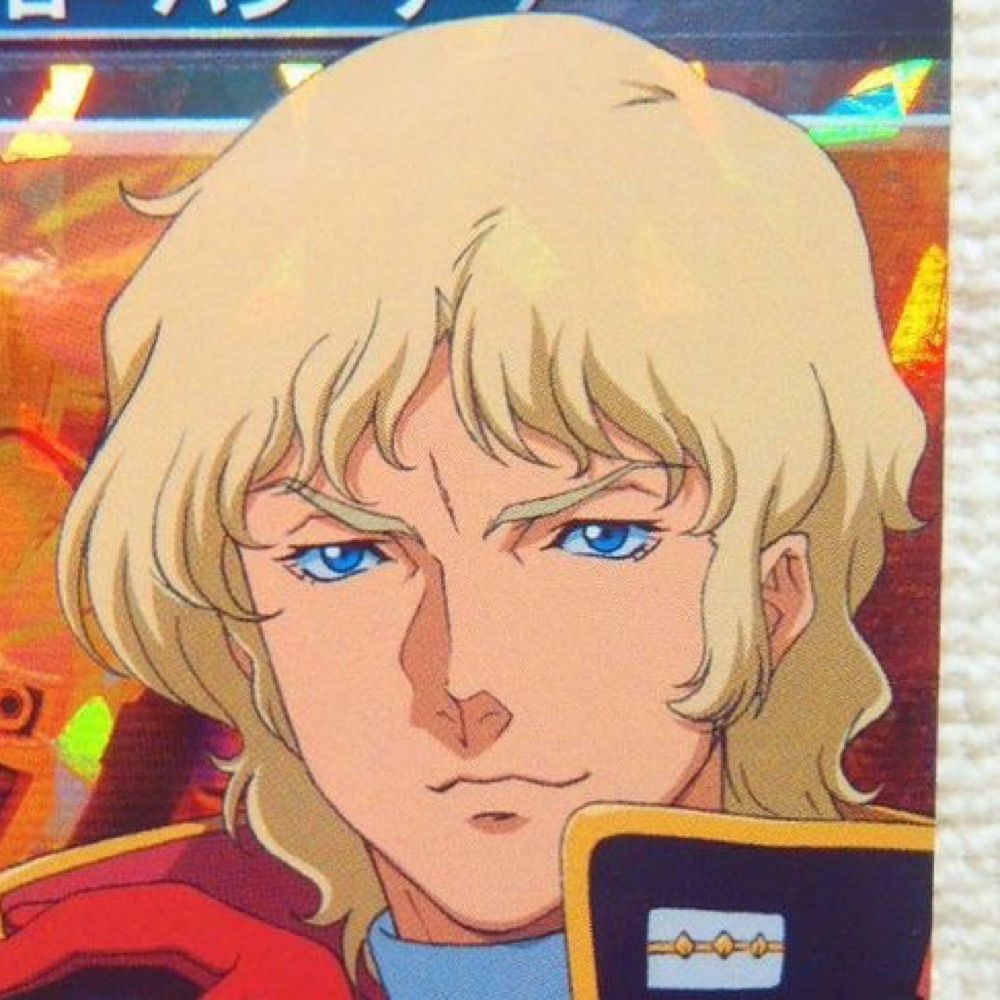 zeijaku