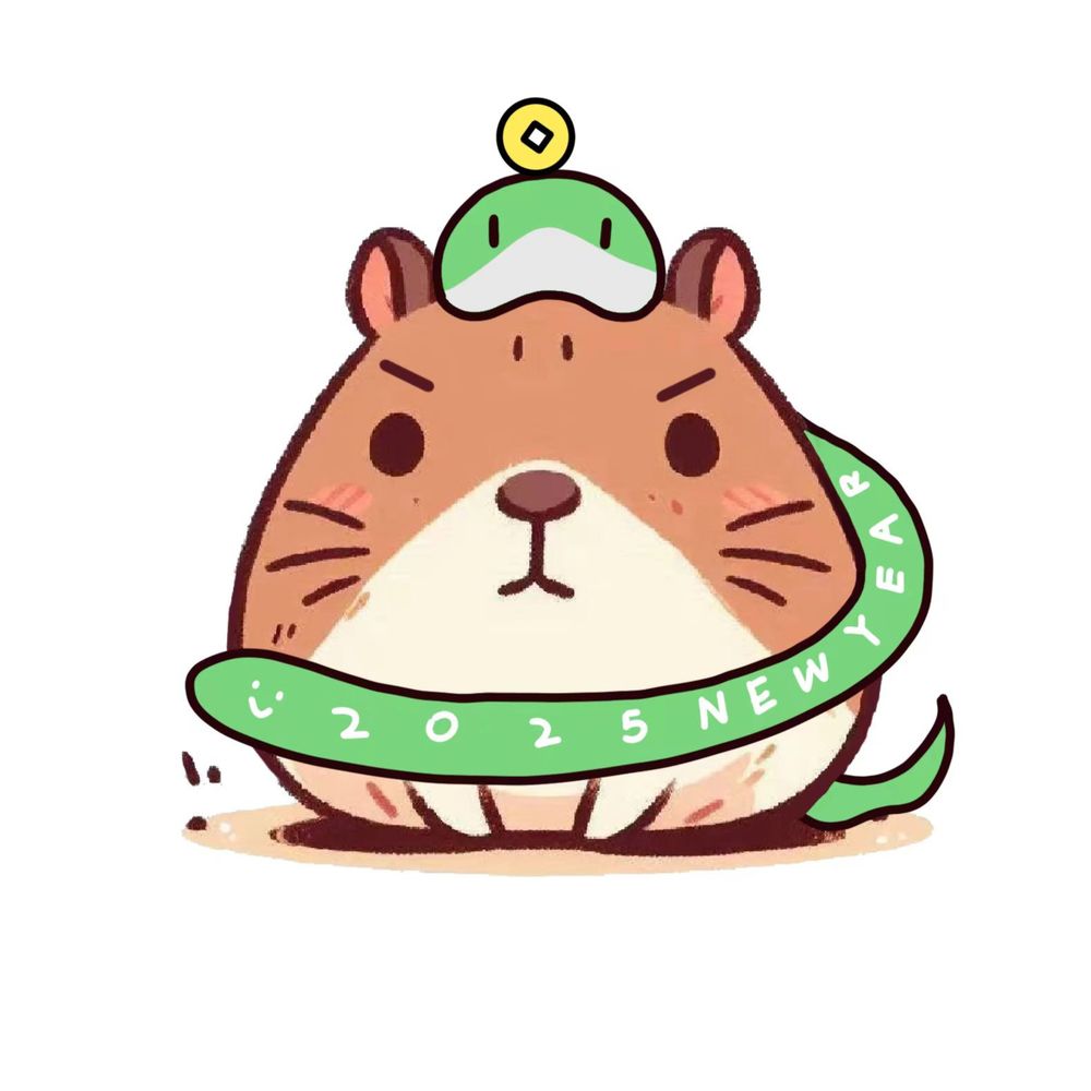 你赫
