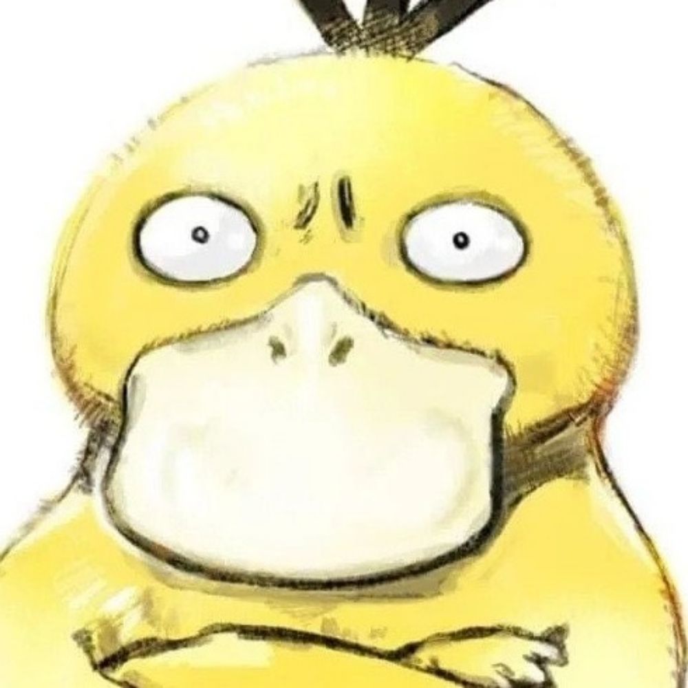 눈노