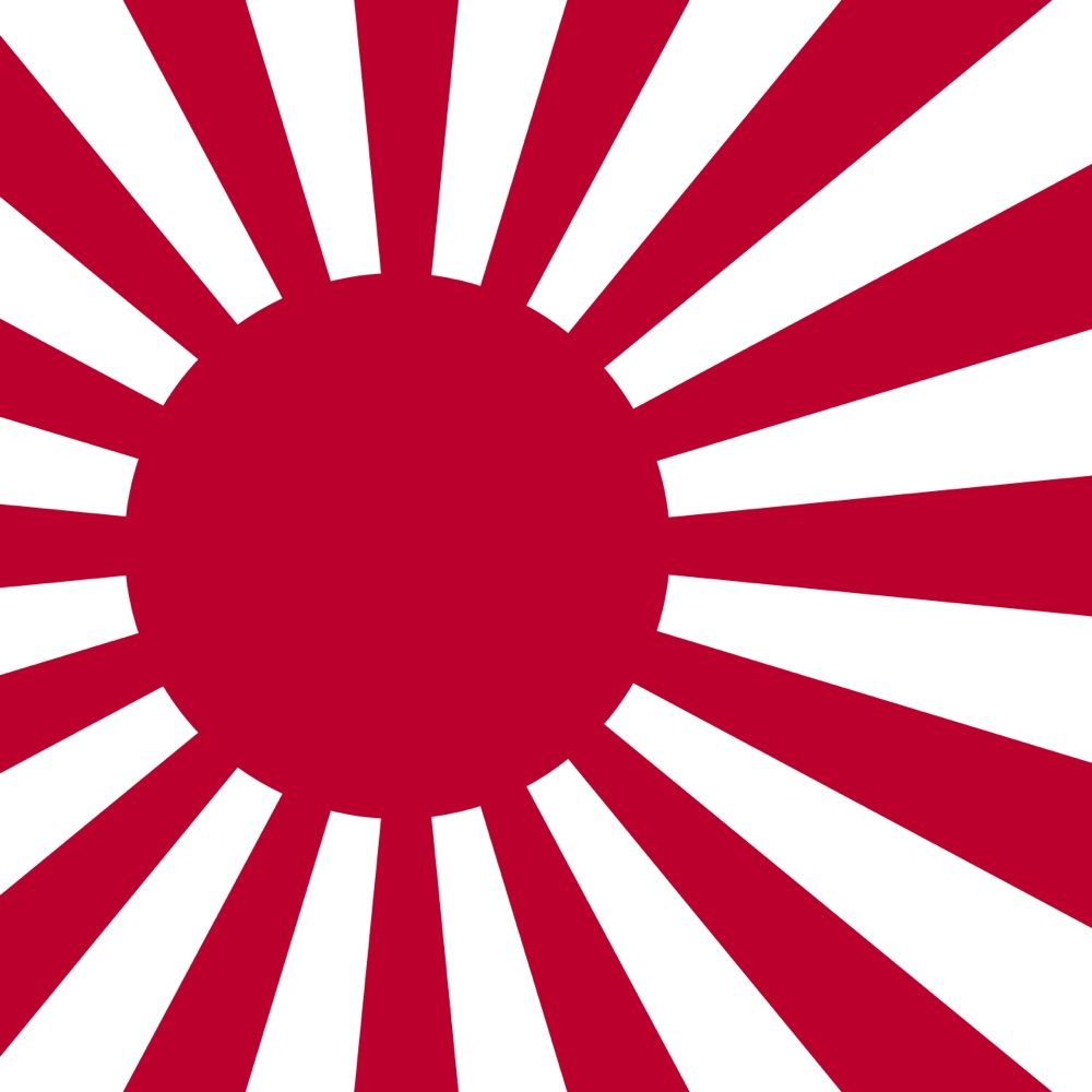 真宇路