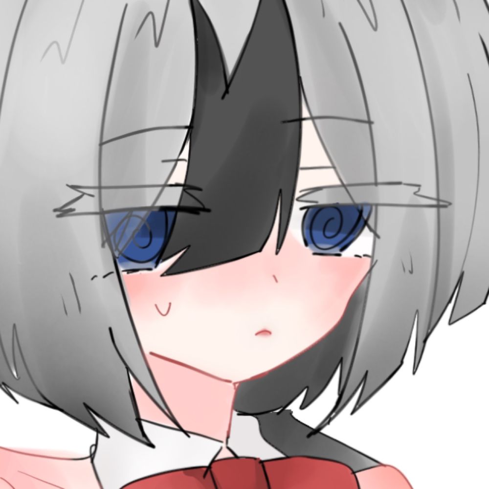 わの