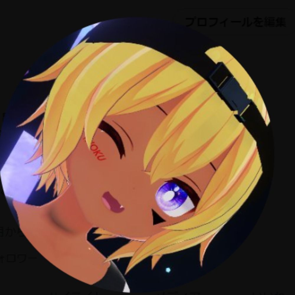 ryoku-key