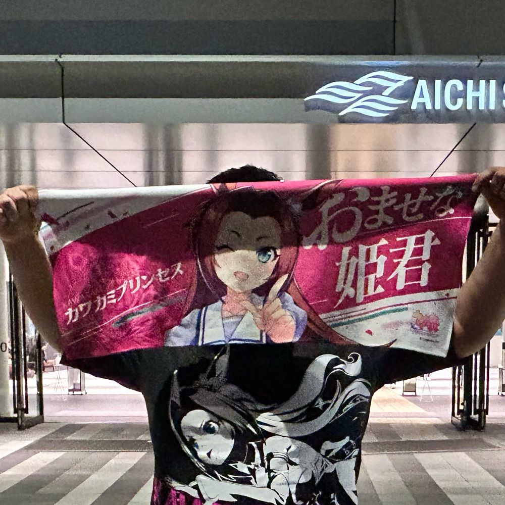ぶいわんうぃず