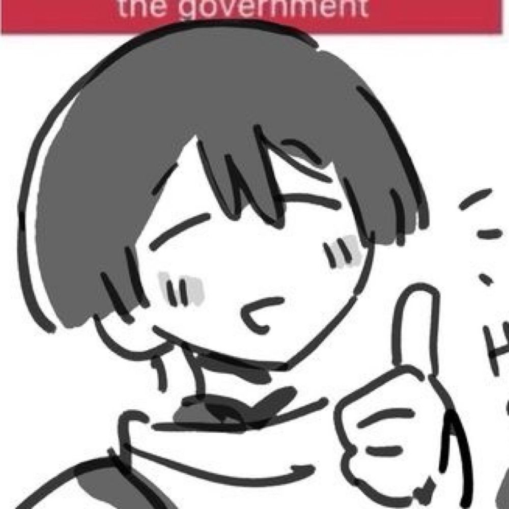 haru