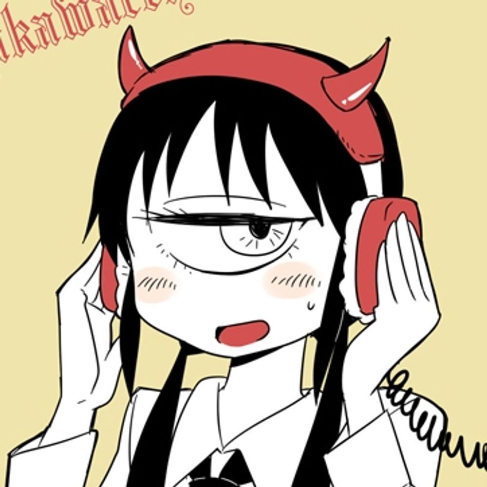User avatar