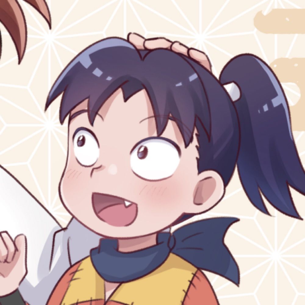 あめ