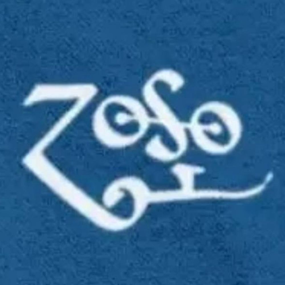 amanoya