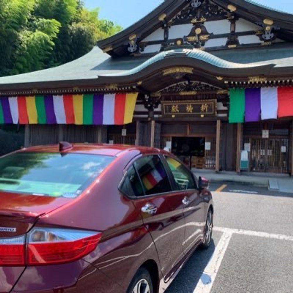 みたか