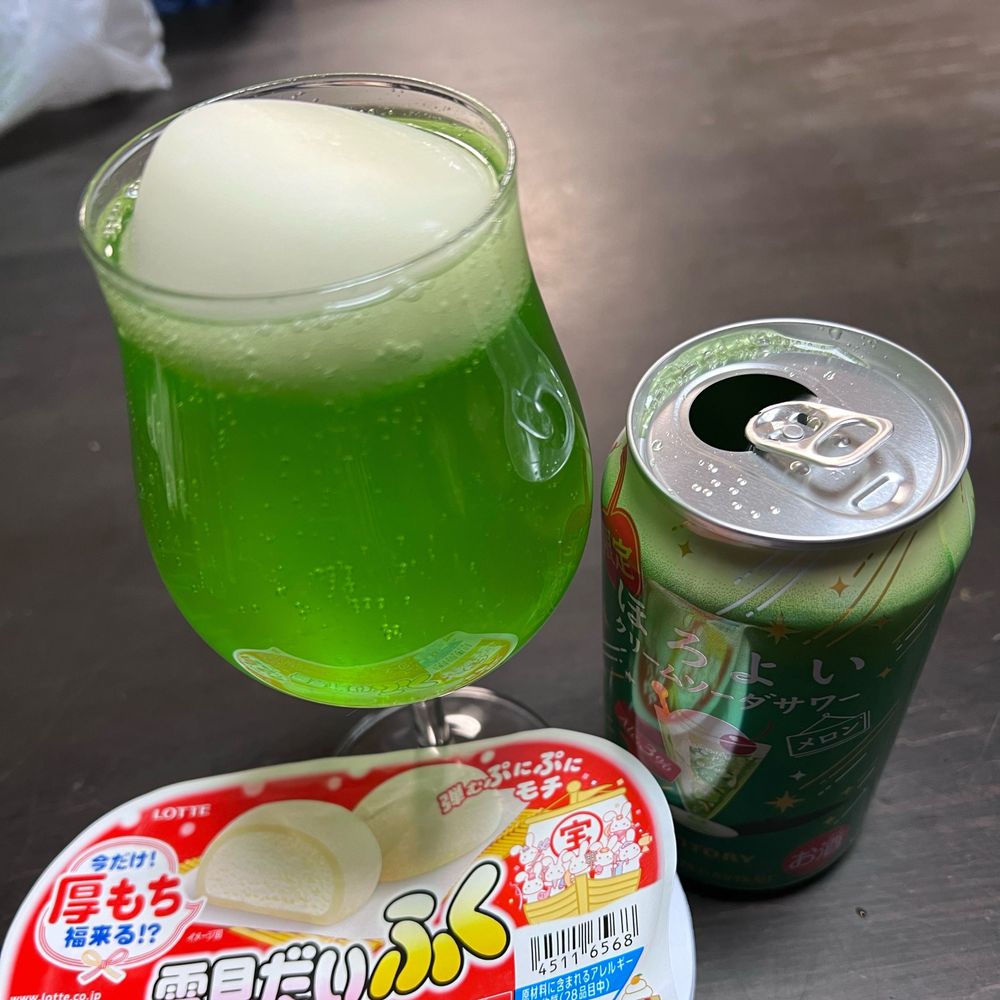 海砂