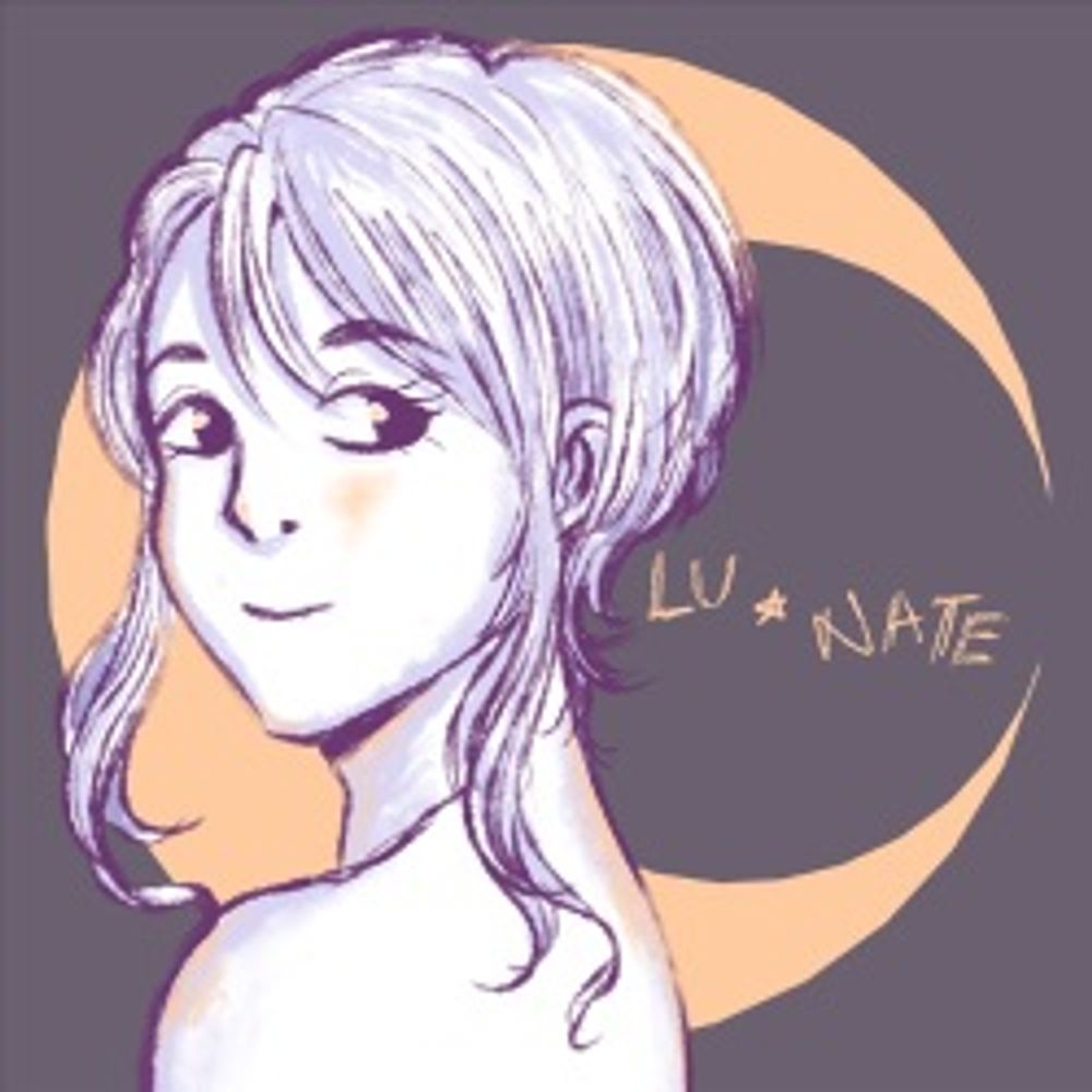 Lu