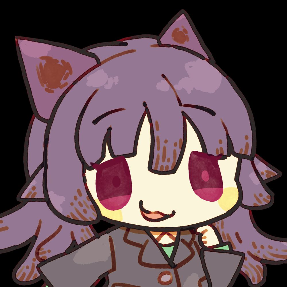しひ