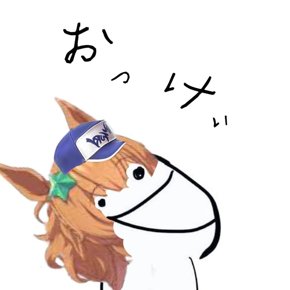 ラスターカ