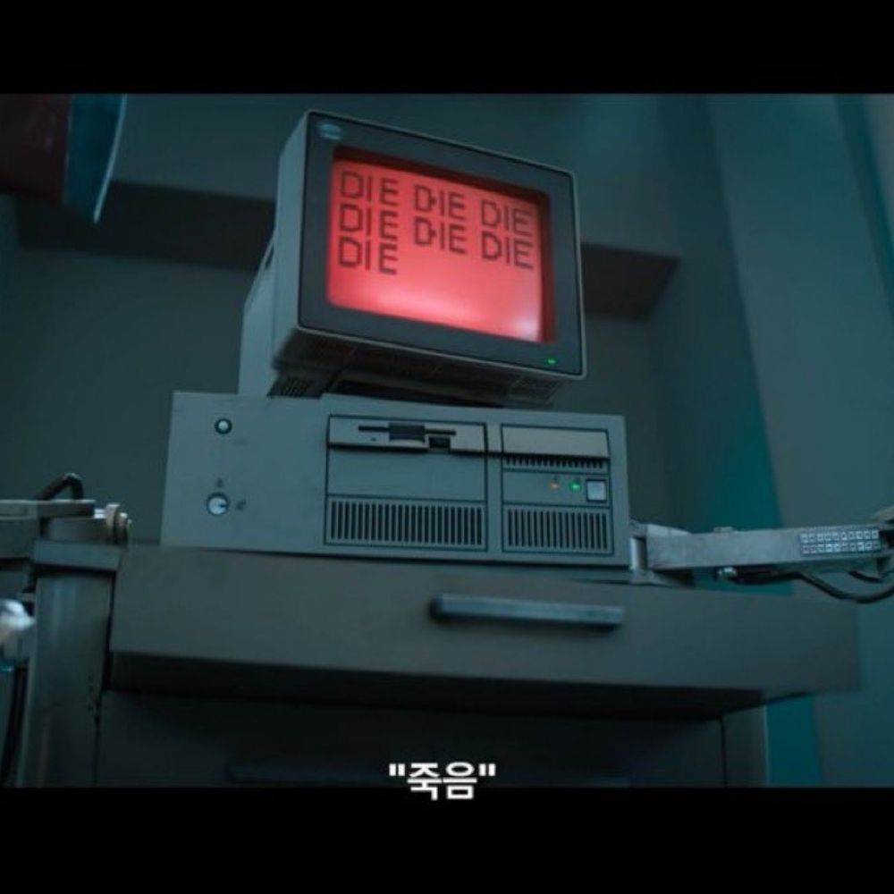 제거하다