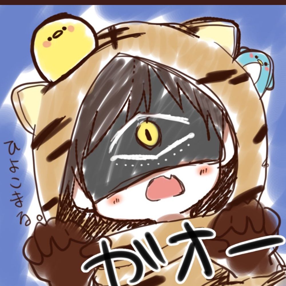 あいあむとがち