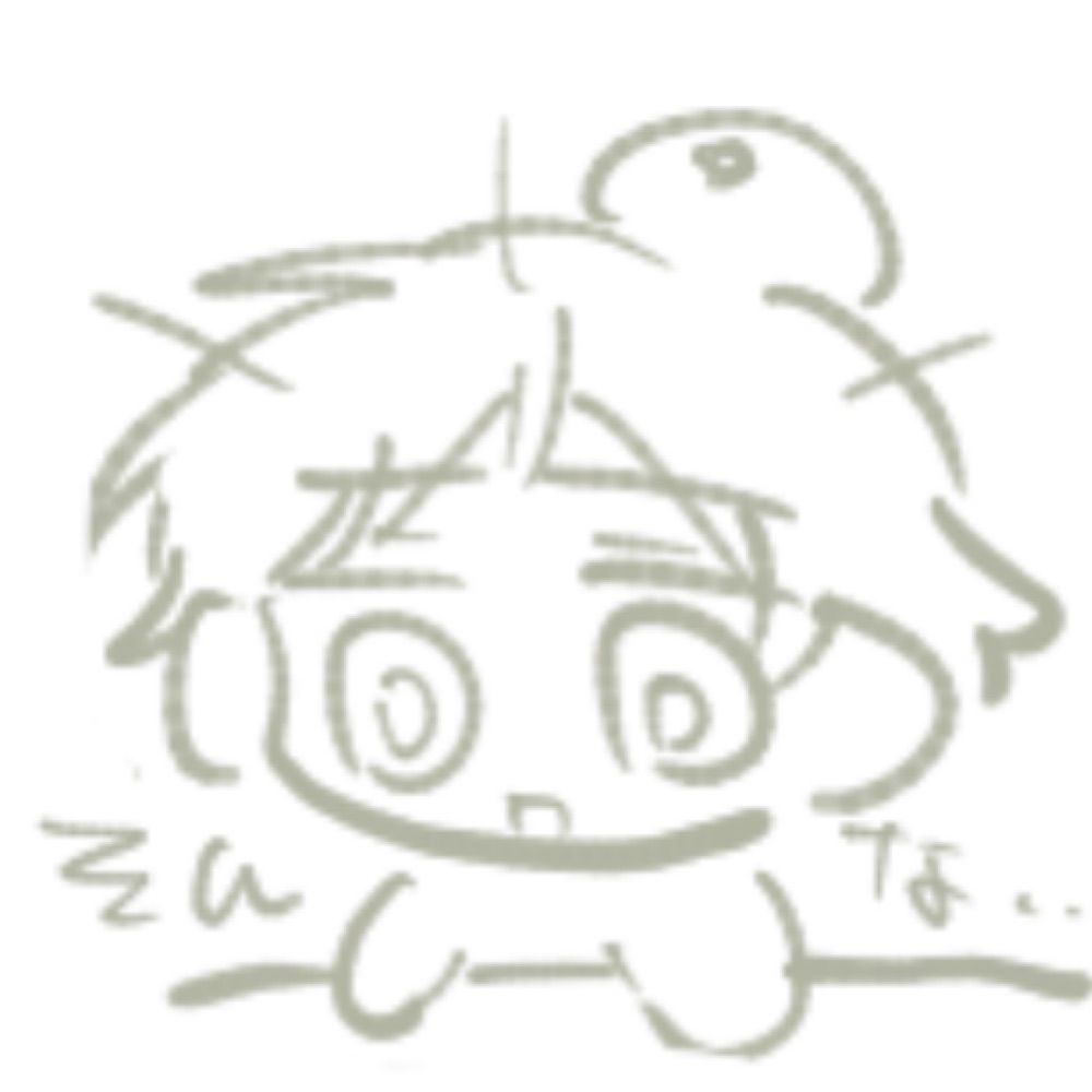 こね