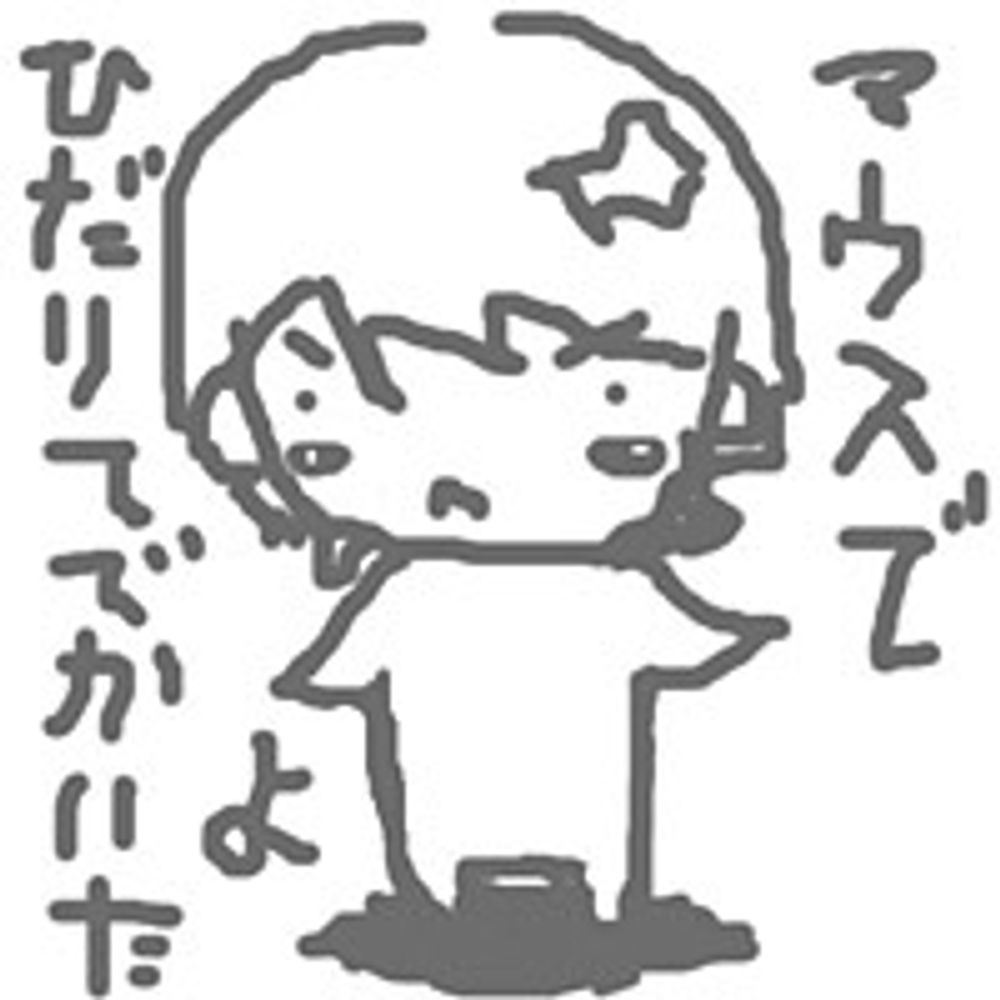 樋田アユム/HIDA aym