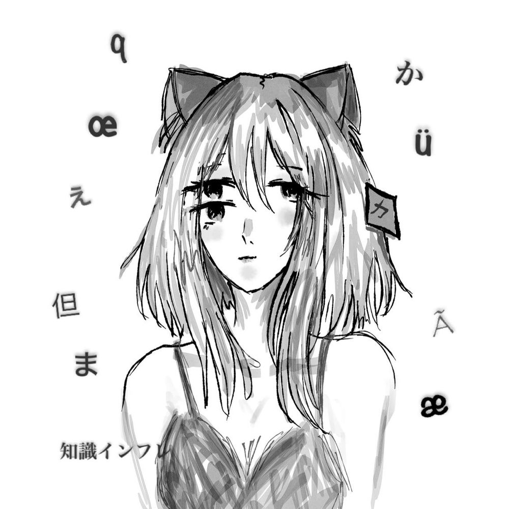 Rice 🐱🍚