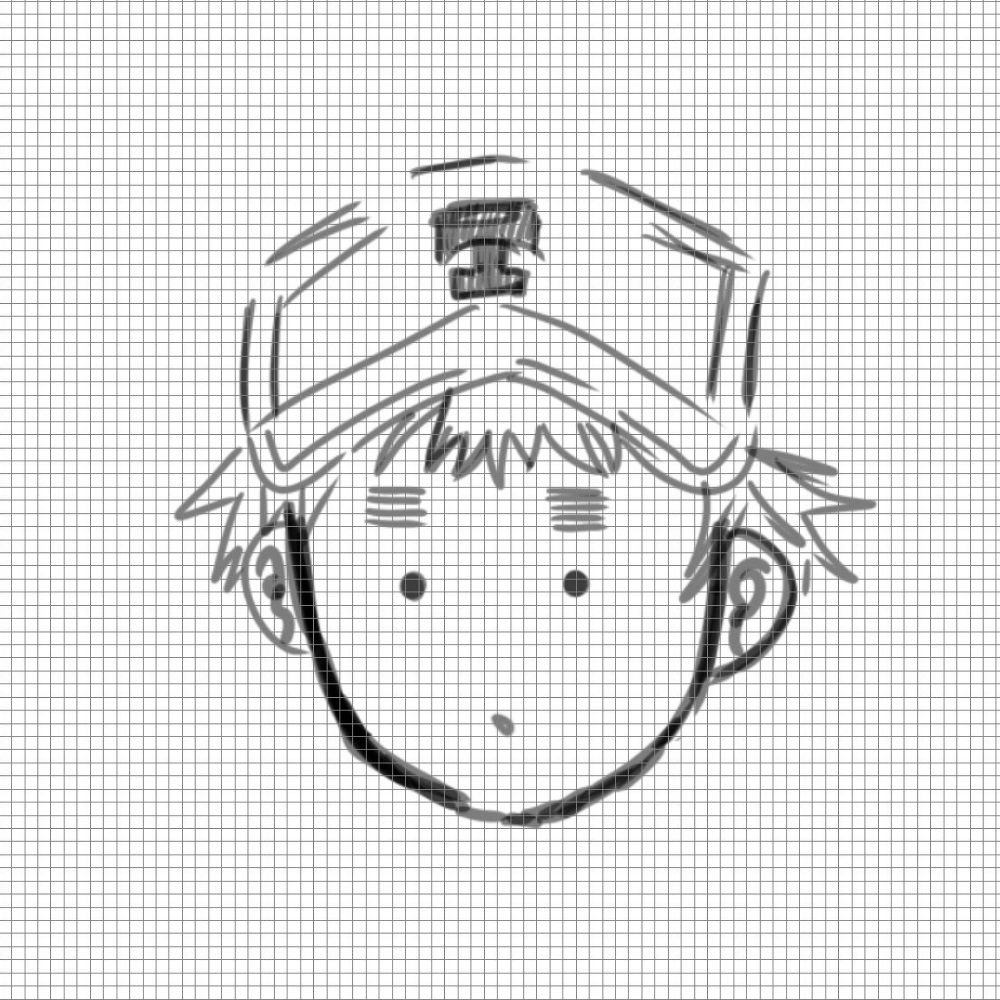すい