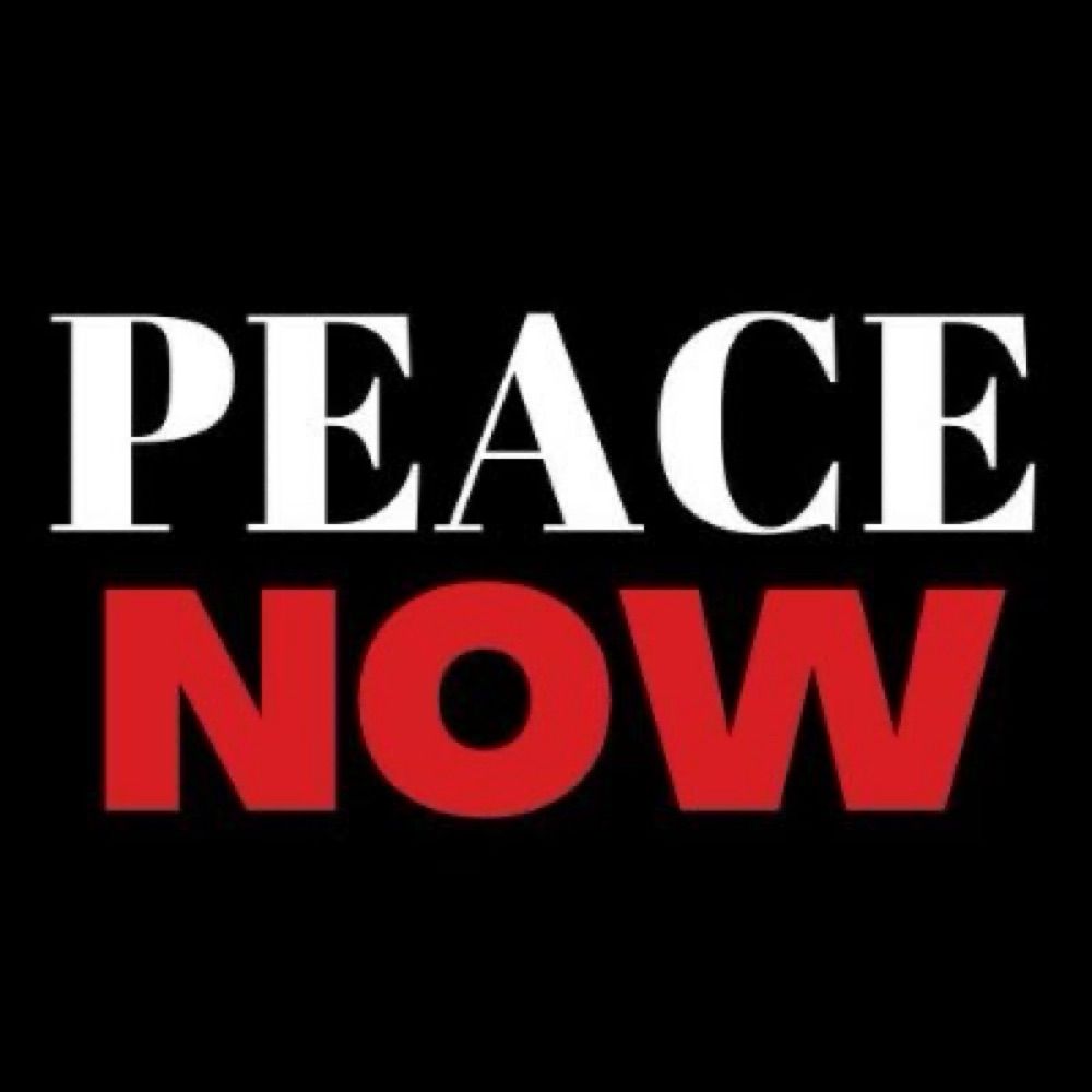 Peace Now