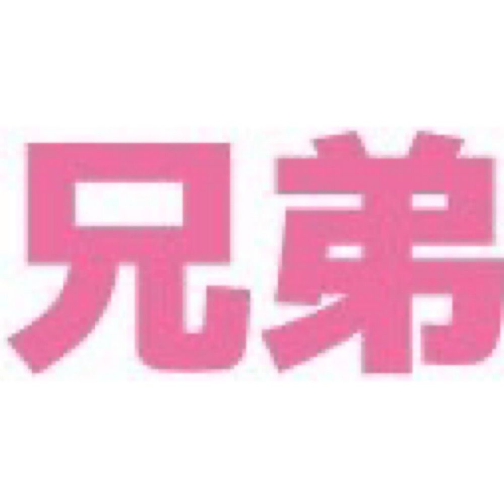 南泉